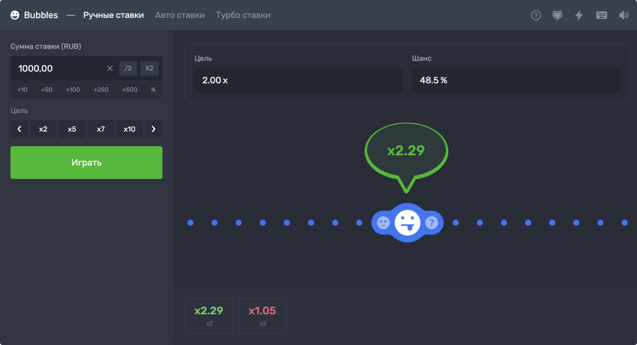 Превью игры Bubbles