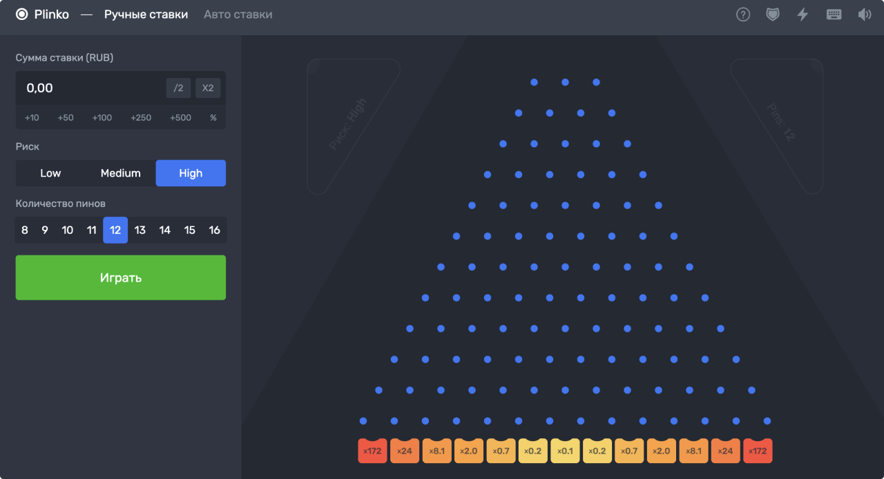 Превью игры Plinko