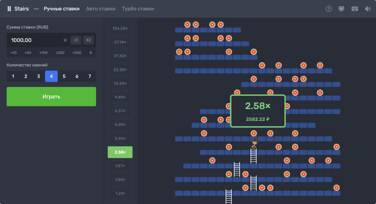 Превью игры Stairs