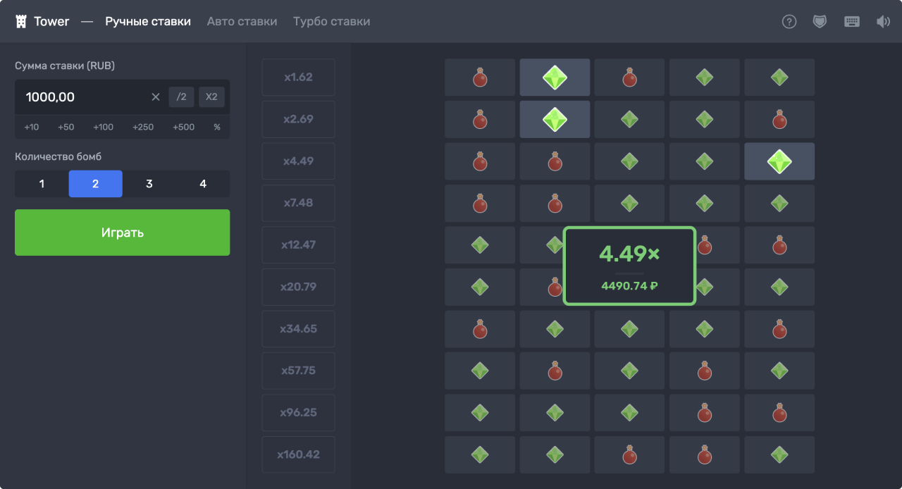 Превью игры Tower