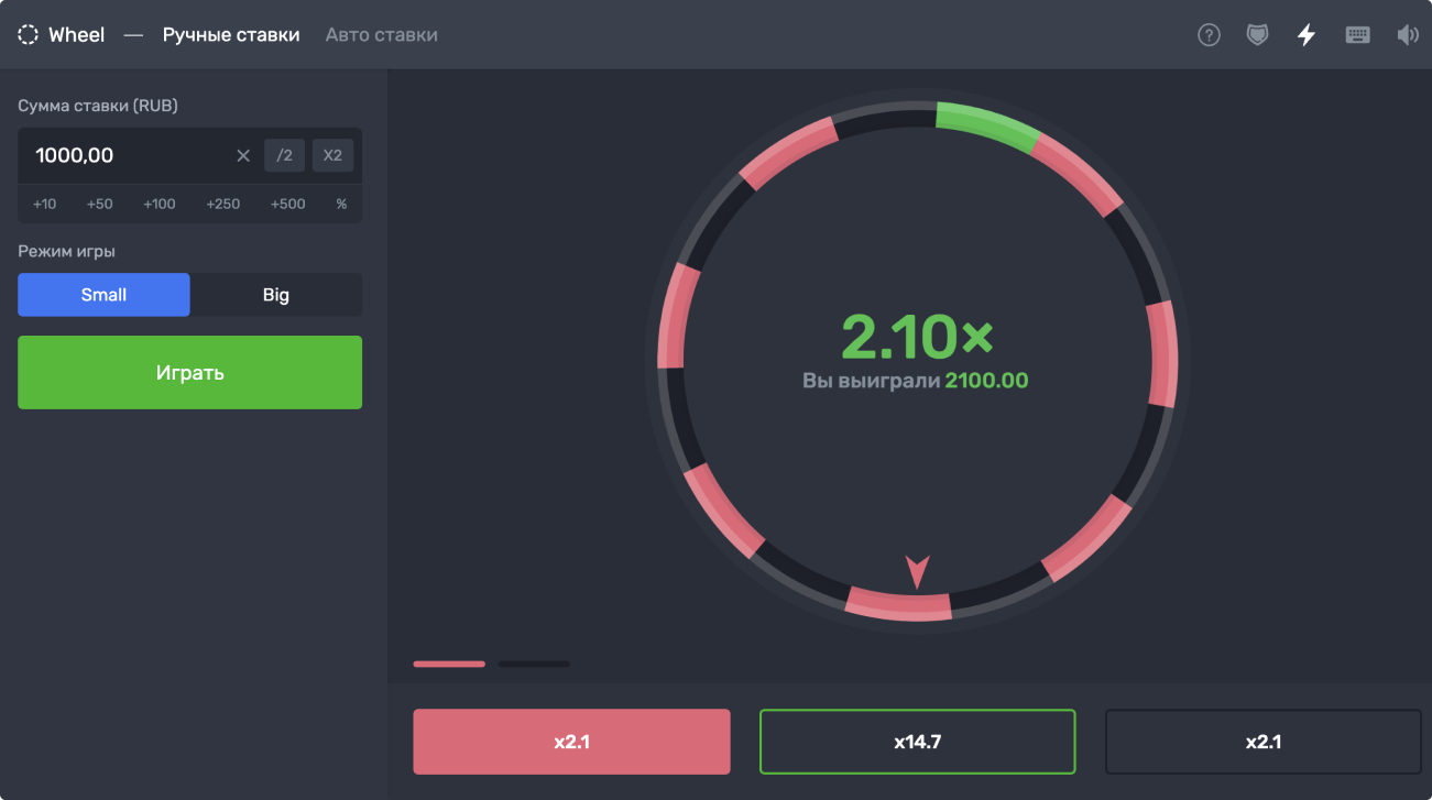 Превью игры Wheel